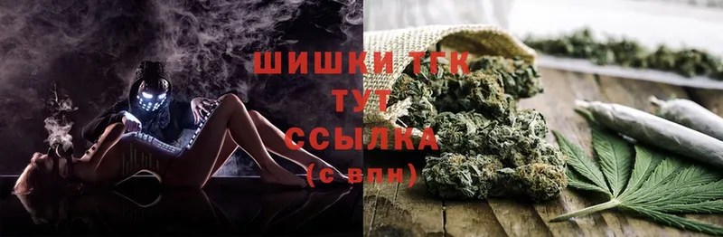 Купить наркотики Баксан Героин  Псилоцибиновые грибы  COCAIN  А ПВП  blacksprut зеркало  Мефедрон  Каннабис  ГАШ 